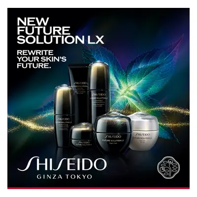 Shiseido Future Solution LX Eye and Lip Contour Regenerating Cream 17 ml