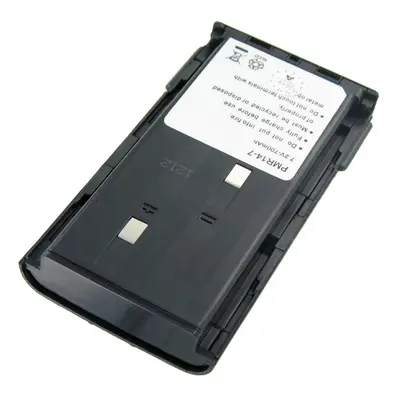 AccuCell Akku passend für Kenwood TK 261, KNB-14, -15, 1200mAh